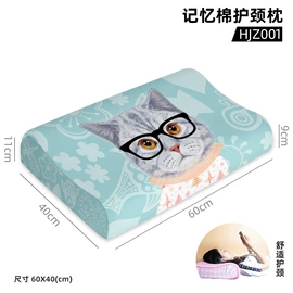 女士斜挎包;靠垫/抱枕;动漫立牌