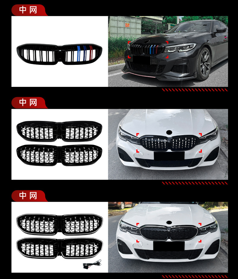 Suitable for 2019-2022 BMW 3 Series G20 early-stage sports version front lip, side skirts with lights, rear lip, and rear wing modification parts