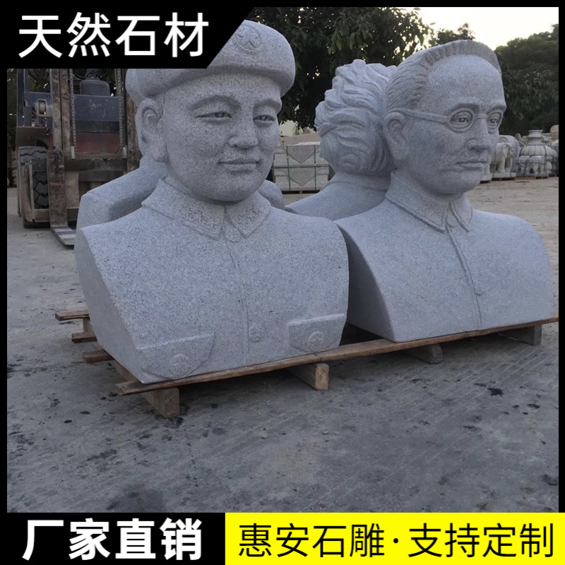 人物雕刻、雕像 (49).jpg