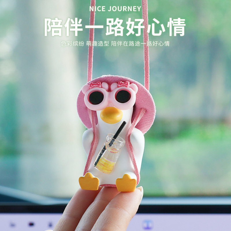 Duck Car Pendant Swing Car Rearview Mirror Hanging Decoration Car Interior Accessories Female Duck Swing Cartoon Car Decoration for Car Use