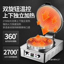 ���K���ô����p��ӟ�ʳ����Kȫ�Ԅ���ǧ����̨ʽ�u�㉾����