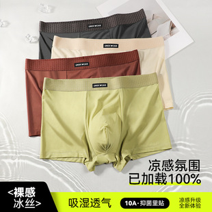 �߶˱��z��ʿ��ѝ�ļ��¿�͹Ÿ߼�����͸�����mƽ��ѝ���ĽǶ�ѝ