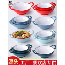 �ܰ����W�;߾W�t�p��ð�������C���뜫�넓���������������^����