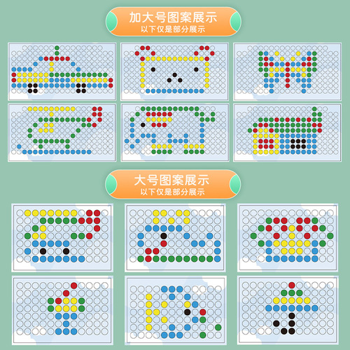 Cross-border hot selling children's educational toys crab magnetic pen drawing board magnetic suction magnetic writing board baby 0-3 years old 1