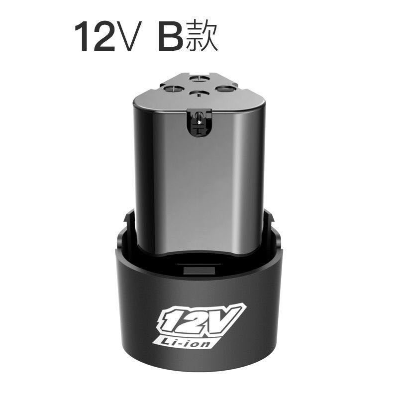 微信图片_20240430100507