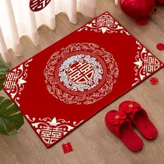 Wedding happiness character floor mat, stain-resistant and anti-slip wedding entrance mat, new house front door mat, bridal room entry mat, carpet