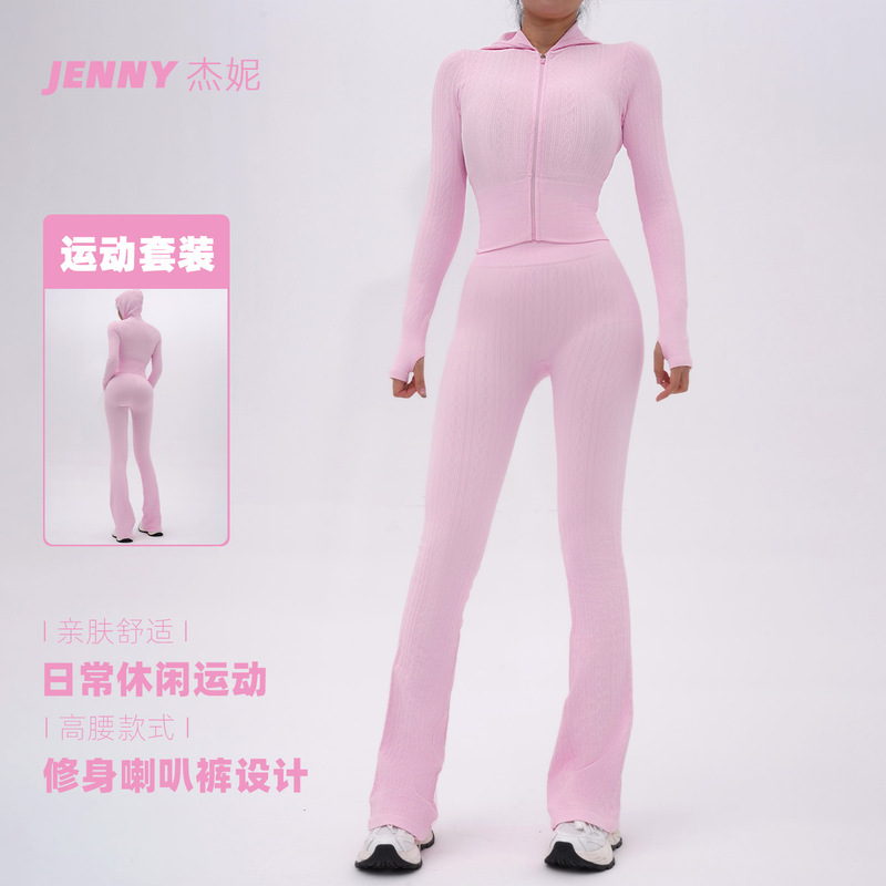 Jenny Cross-Border Autumn and Winter New Slim Sports Suit Women's Slimming Sports Outdoor Fitness Running Yoga Suit