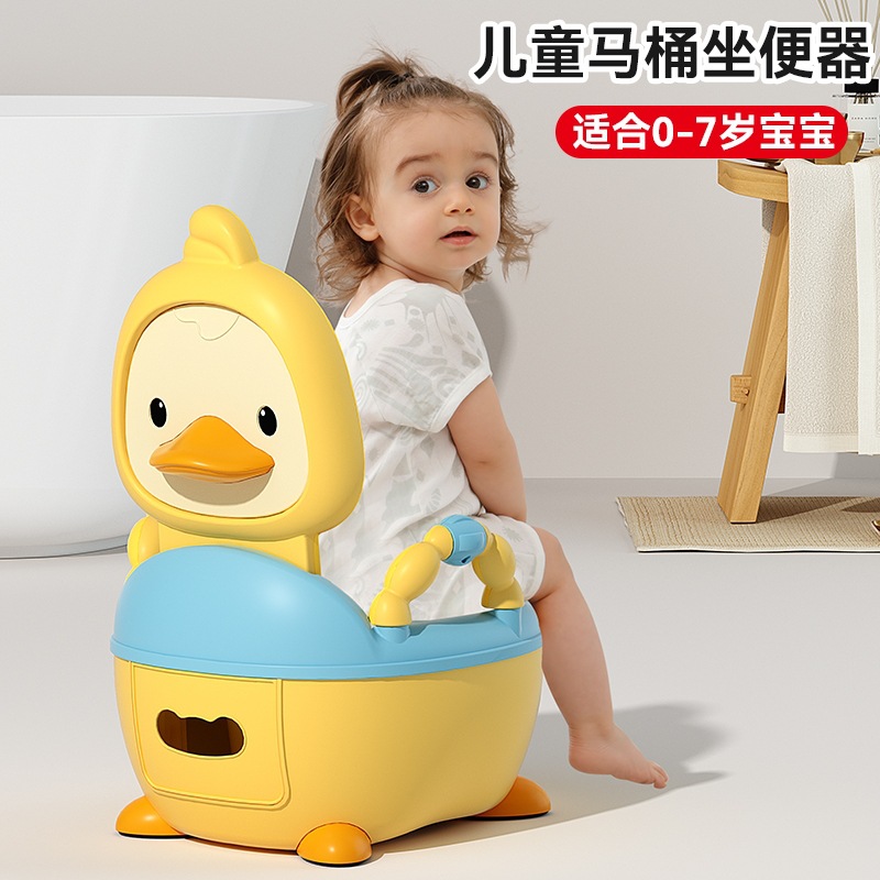 Children's Toilet Seat for Boys and Girls, Special Training Toilet for Infants and Young Kidsren, Household Stool Bucket and Urinal Stool