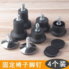 ��X�k���D��݆�������ΌW����ɳ�l���ӹ̶�݆�_��_�|݆�������