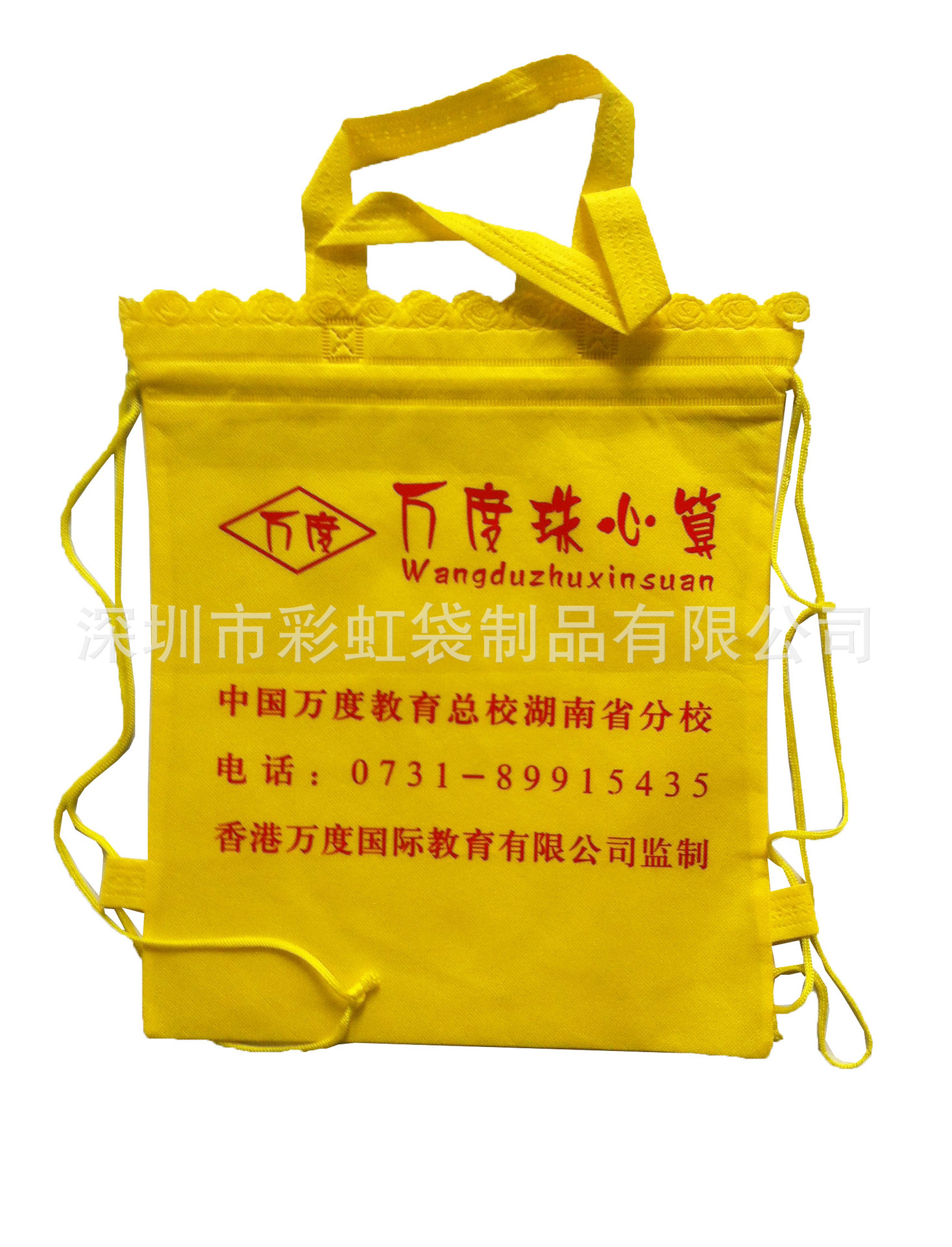 ���Ҷ��Ƴ��������޷Ĳ���3C�������������ɴ��ֻ�������ڰ�װ��