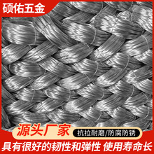 批发镀锌铁丝8号10号16号18号镀锌丝镀锌铁线粗细铁丝金属丝防锈