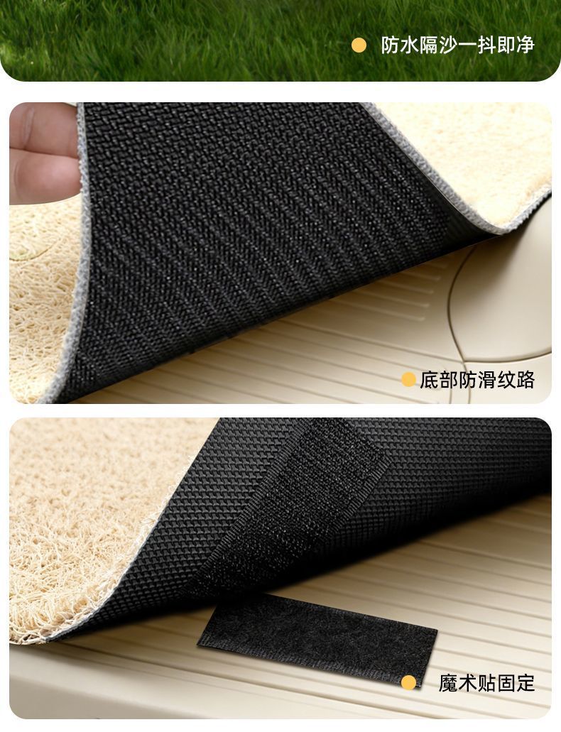 [Sheng Hao G3] Specialized Wire Loop Rubber Mats, Waterproof, Sun-Resistant, Wear-Resistant, and Scratch-Resistant