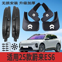 ����25��ε��ES6�ڳĵ�����װר�õ���Ƥ����Ӻ������˦����