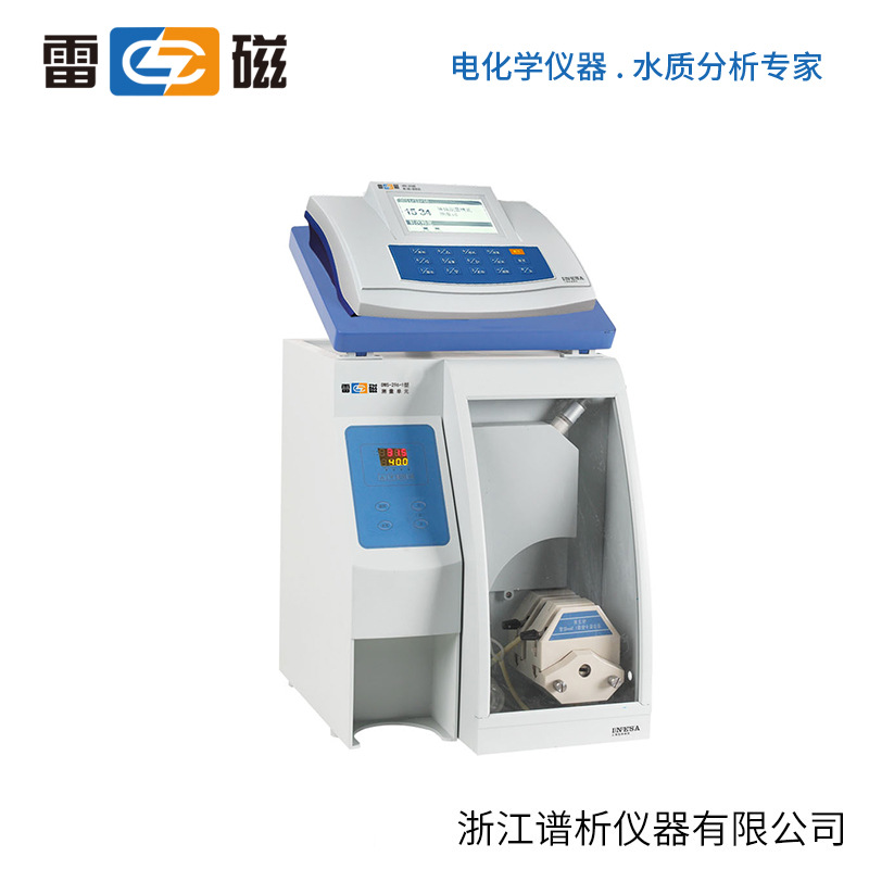 上海雷磁 DWS-296 氨(氮)测定仪
