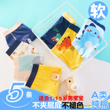 ͯ�ڿ���ͯ�Ľ��޿�ͨ�б���ƽ�ǿ��д�ͯ�к��Ľ��ڿ�һ������