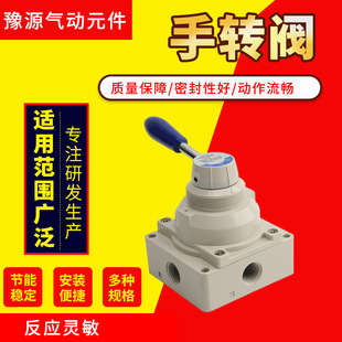 �����λ��ͨ���D�y�ְ��y�Q���y4HV/4HVLϵ�����D�y