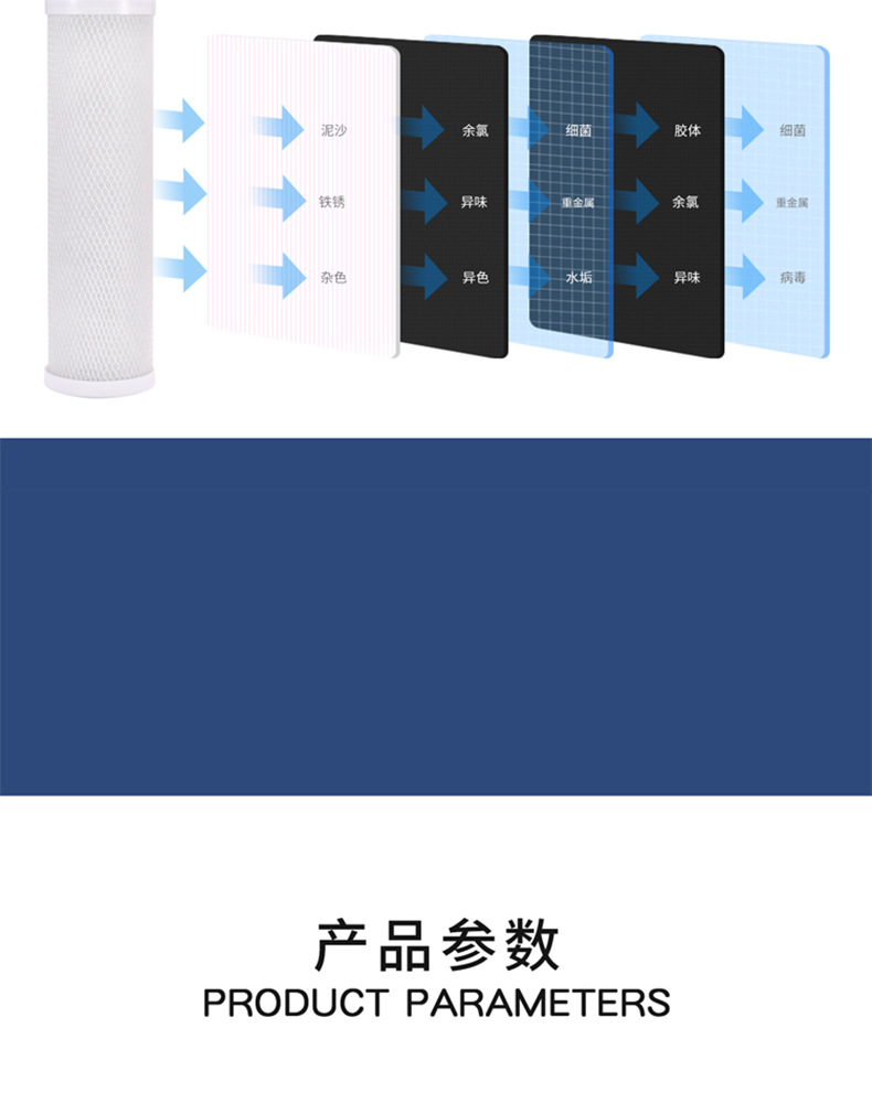 790不锈钢净水机_06.jpg