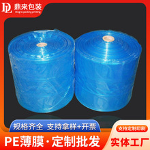 ߏPEĤ{ɫϰbĤl ճԾĤߴ