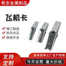 wCÛz ĴuʯmA FwCÛݽz