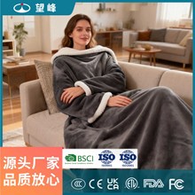 Դͷ���ҿɴ���ʽ����̺�����̺����һ���ð칫�����ж๦�ܱ�ů