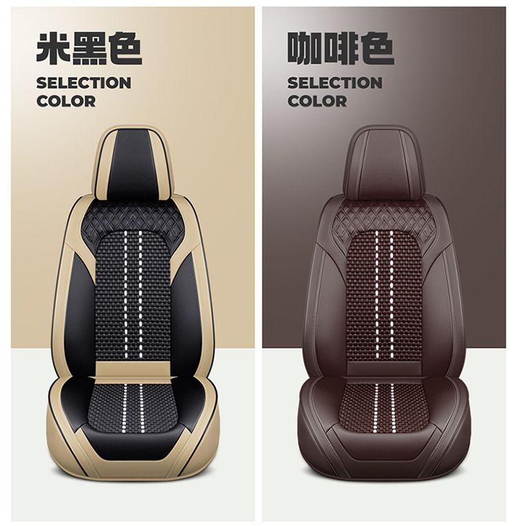 2025 Manufacturer Wholesale New Nappa Leather Diamond Seat Cover Ice Silk Four-Season Universal Car Five-Seater Cushion Seat Cover
