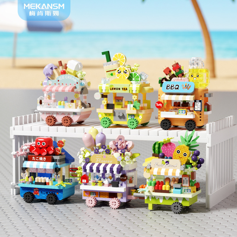 Compatible with Lego Food Street Scene Ice Cream Snack Street Stall Car Children's Assembled Toys Building Blocks Girls Gifts