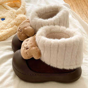 Ůʿ�ﶬ���r�аٴů��Ь2025�¿�ȿ����Ӽҷ����ӽq����Ь