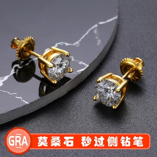 欧美跨境S925纯银百搭潮流耳饰D色经典四爪莫桑高级感耳环耳钉女