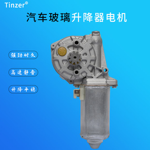 2587455C1�m���IC BUS INTERTIONAL�W������܇�_�T늙C �羳�F؛