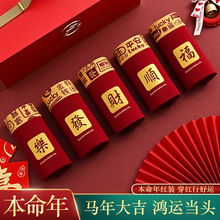 7A级抗菌新疆棉男士内裤工厂直销每条独立袋装安哥拉红内裤男纯棉