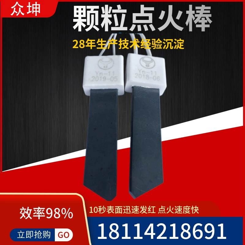 Нож для фотоэлектрической сварки поликремния для сварочного аппарата солнечной струны GH11