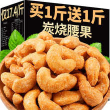 ���l̿�������ɹ��Թ���ʳ̼����������ζ�ɿ�����ԭζ̿������