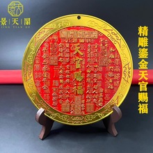 �̽���L����n�������R�Ӕ[��̫�O���Կ͏d���P����}�����Z���