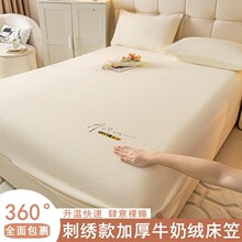 �����Ӻ�ůţ�̽q���҆μ���ɫ�̽����|���o�״��ַ���ȫ������