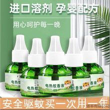 �����Һ�o��ζ늟�ӟ���ĸ��������Һ�S��