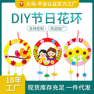 �׃��@DIY�ֹ��������ϰ�ĸ�H���Y�ͯ���ⲻ�������h������l
