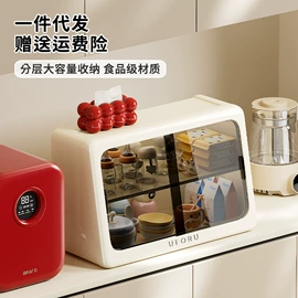 垃圾桶;收纳盒;纸巾盒