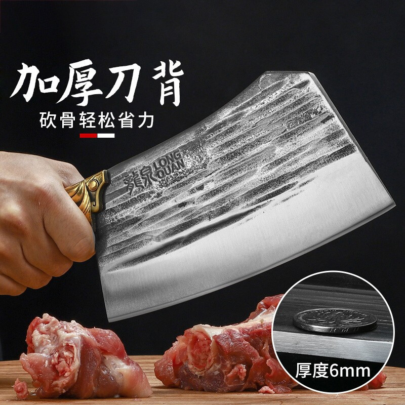 Cuchillo de cocina cuchillo de cocina Longquan 30 cuchillo de corte de carne forjado acero inoxidable cuchillo doméstico conjunto de cuchillo de corte