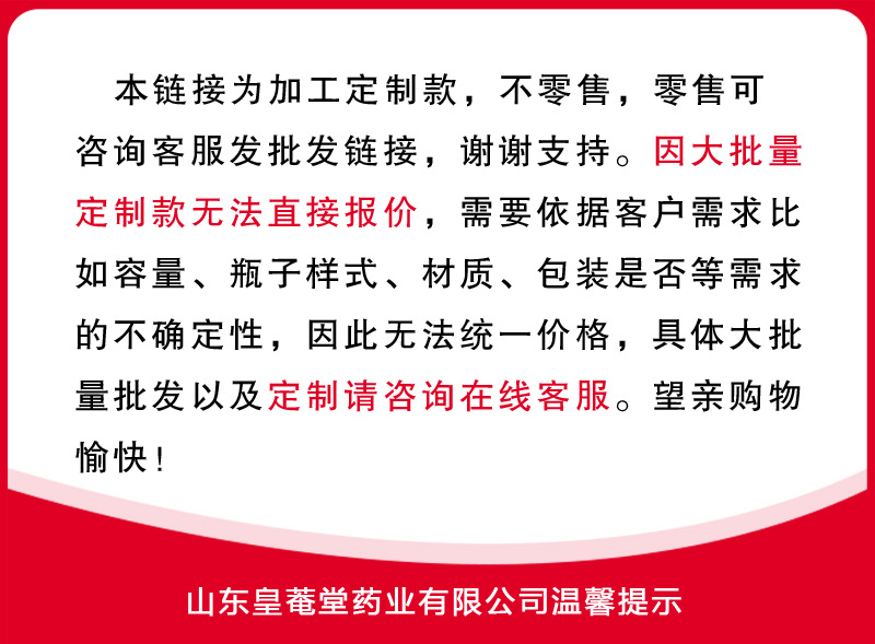 微信图片_20220413150710