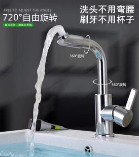 �������ˮ���^�~оϴĘ��ϴ�������^�l���g�ΰцο�̨�������