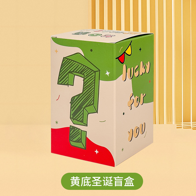 Caja ciega feliz en línea caja vacía juguetes para niños caja ciega sorpresa tienda de juegos de moda descompresión pequeña caja de tarjetas de comercio exterior regalo