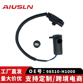 汽车传感器;油泵、油嘴;曲轴、凸轮轴