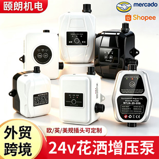 Խ��DC24v�WҎ������110vȫ�Ԅ�̫��ܟ�ˮ�������o������������