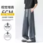 男士运动新款宽松休闲裤