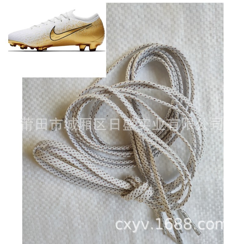 Manufacturer's Wholesale In-Stock Assassin Platinum Shoelaces, 4mm Double-Layer Encrypted Gold/Silver, Length Customizable