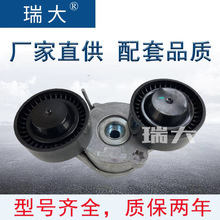 �����ֻ�������·�� 02T2H2425GX73-6B248-AA �Ž����ܳɣ�