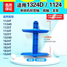 ˺11S24mter24ѲST90GinSprӡC֧܃