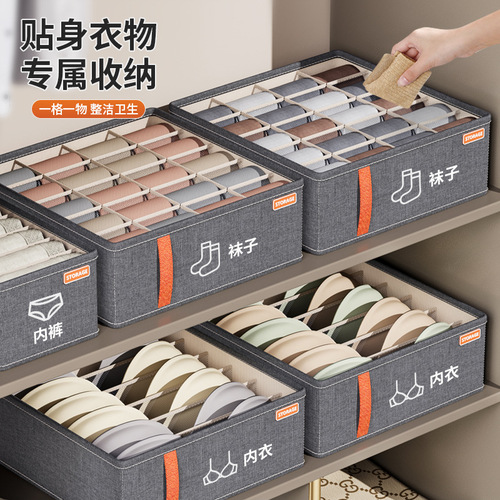 New wardrobe socks and underwear storage, bedroom organization and storage artifact, underwear and underwear compartment storage box