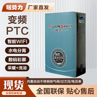 �r�嶬������ȡů380v�����偠t��ů 늲�ů�t �댧�wú���偠t