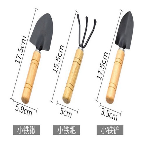 鉄質園芸道具三点セット家庭園芸多肉植物松土転盆多機能シャベル|undefined